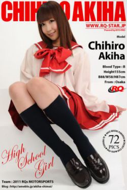 cf雅兰